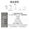LC - 超靜音感應雙開門垃圾桶 17L/21L/30L (ABS入門款/不鏽鋼旗艦款)-享物購買