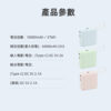 LC-方塊酥雙線行動電源-享物購買