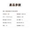 LC-超迷你行動電源Lightning-享物購買