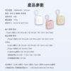 LC-小方方六合一行動電源-享物購買
