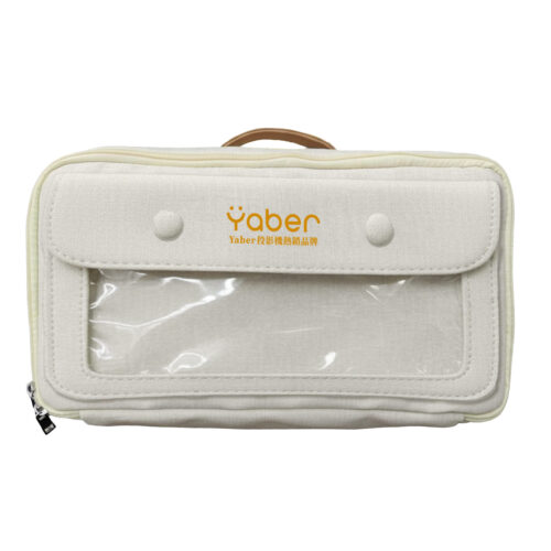 2025_10_7 新 yaber收納包 Yaber L1 PRO、T1 Pro投影機專用收納包-享物購買