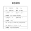 LC-三孔27W氮化鎵快充充電器-黑/白-享物購買