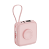 LC-小方方六合一行動電源-享物購買
