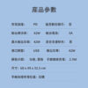LC-雙孔帶伸縮線42W摺疊氮化鎵快充充電器-黑/白-享物購買