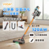 YABER HOME-小淨香 空氣淨化P20 吸塵器-享物購買
