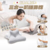 HAGOOGI日本品牌-人體工學三合一趴睡靠枕-灰 (HRS-P01-GY) -享物購買