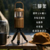 NOW GO 喇叭支架延支架 (適用F1 F2)-享物購買