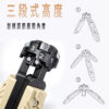 NOW GO 喇叭支架延支架 (適用F1 F2)-享物購買