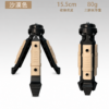 NOW GO 喇叭支架延支架 (適用F1 F2)-享物購買